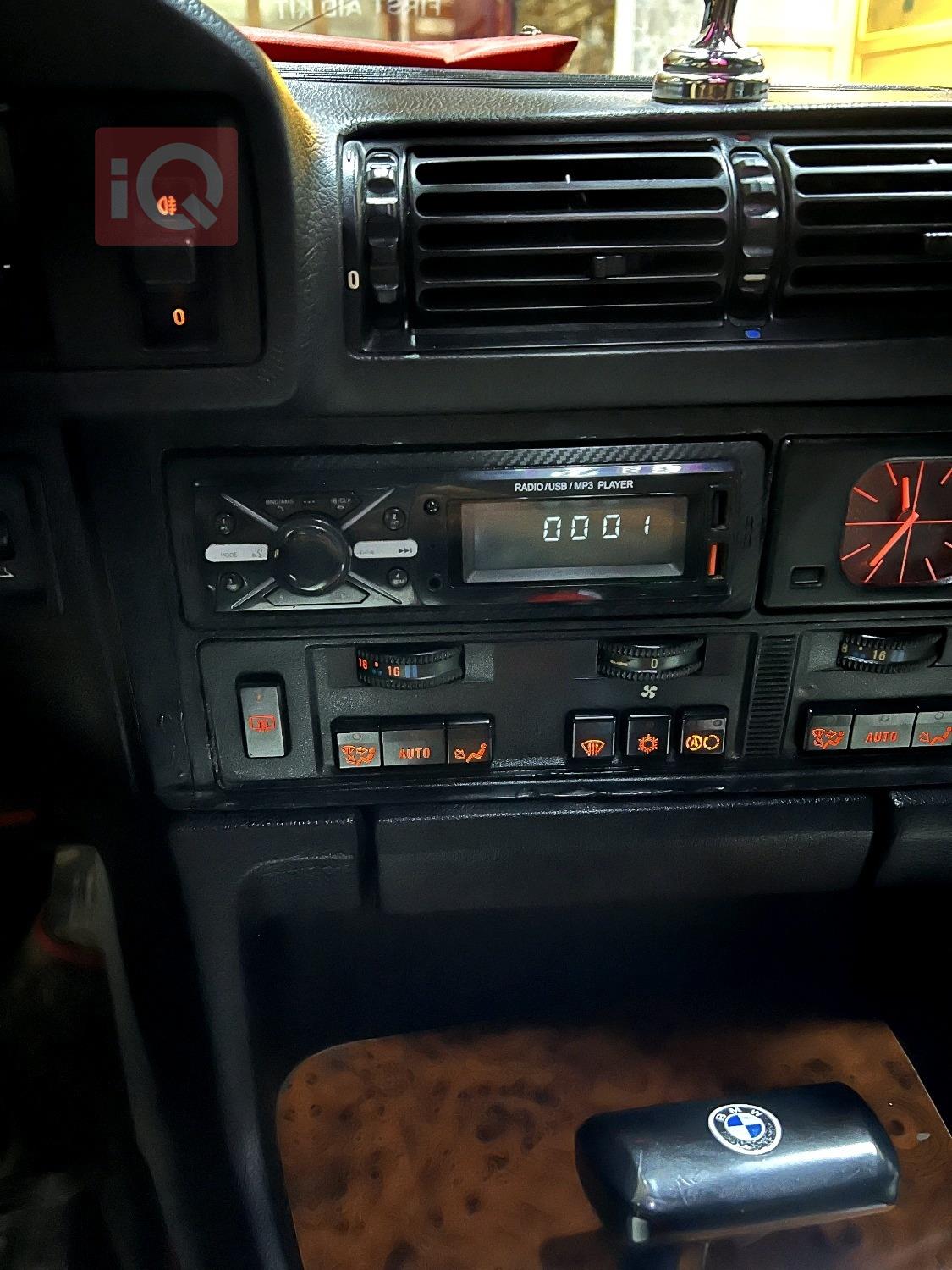 بي ام دبليو الفئة 5